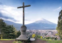 Catedrales de Centroamérica, monumentos sobre los que se cimenta su historia Antigua Guatemala - Centroamérica