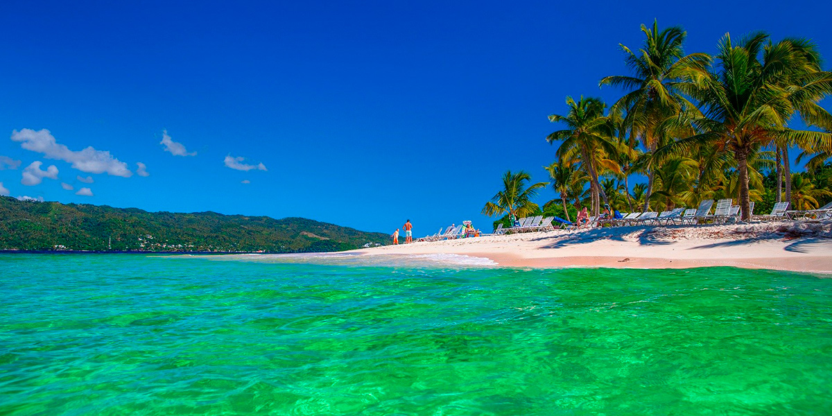 Centroamérica - República Dominicana