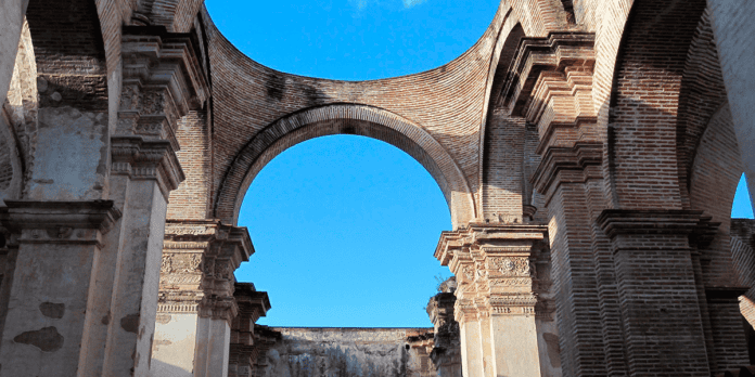 Ciudades Centroamérica y República Dominicana Antigua Guatemala.jpg