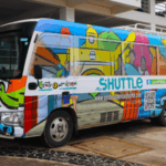 Shuttle