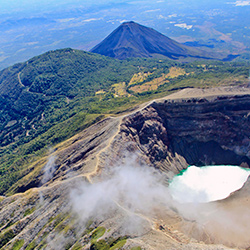 Parque Nacional de Los Volcanes de El Salvador