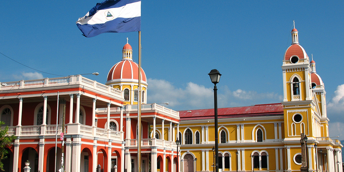  Colonial Nicaragua El Salvador. Central America Tour 