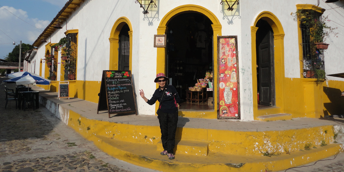  Tour Centroamérica Colonial, El Salvador, Nicaragua y Guatemala 