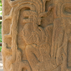 Central America. Quirigua in Guatemala