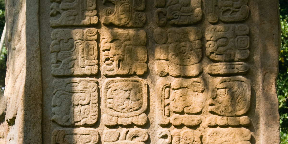  Parque Arqueológico Quiriguá en Guatemala, historia y misticismo centroamericano 