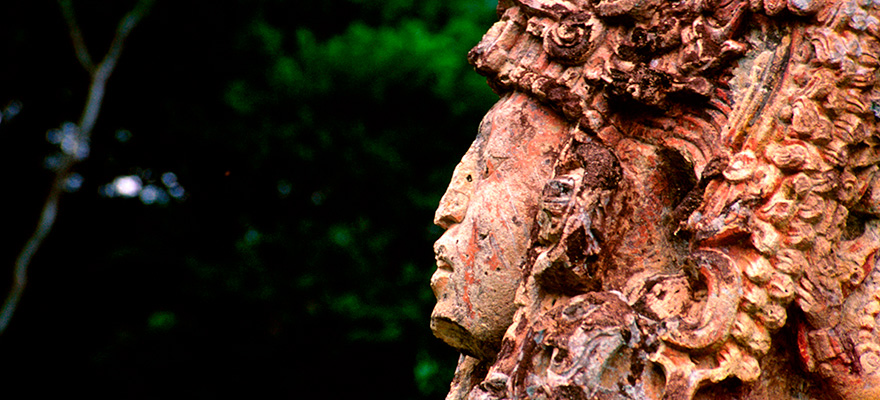 Ruinas de Copán