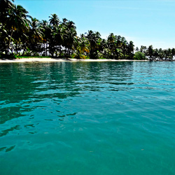 Lago de Perlas en Nicaragua. Visitcentroamerica