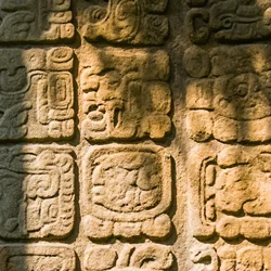 Quiriguá Archaeological Park